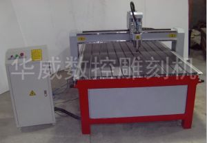 唐山路北区经济型木工雕刻机HW-1325